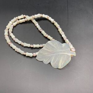 Vintage Artisan Mother of Pearl Leaf Necklace Beaded Toggle Clasp Retro White